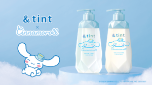 ヘアケアブランド「＆tint」からシナモロールの限定デザインが新登場☆